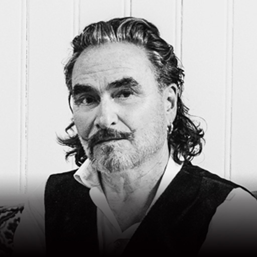 Stephan Eicher